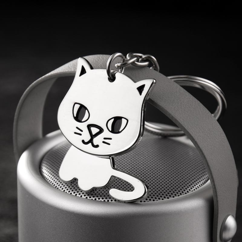 Pet Metal Key Chain