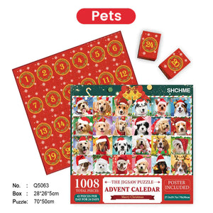 🧩🧩Advent Calendar 2023 Christmas Jigsaw Puzzles