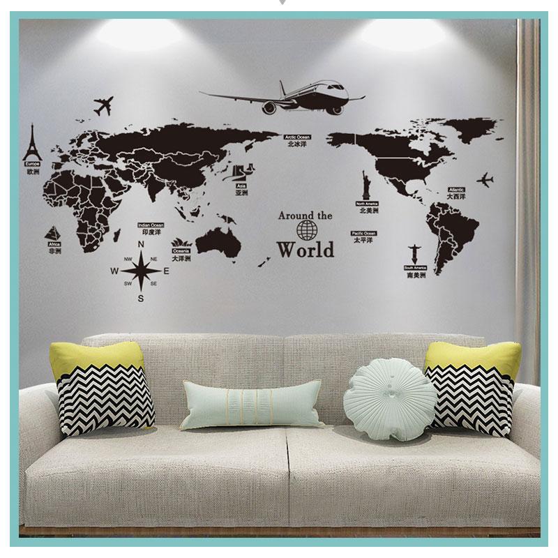 3D Wall Sticker Wall Decoration