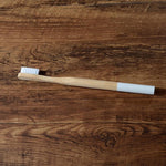 Biodegradable Bamboo Toothbrush