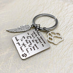 Pet Memorial Keychain