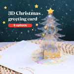 3D Christmas Pop Up Cards