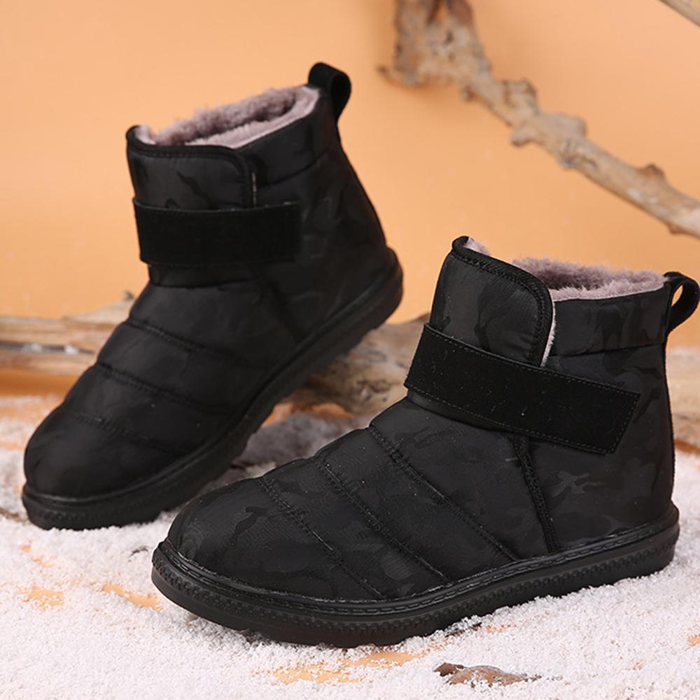 Non-slip Waterproof Snow Boots | Ankle Boots